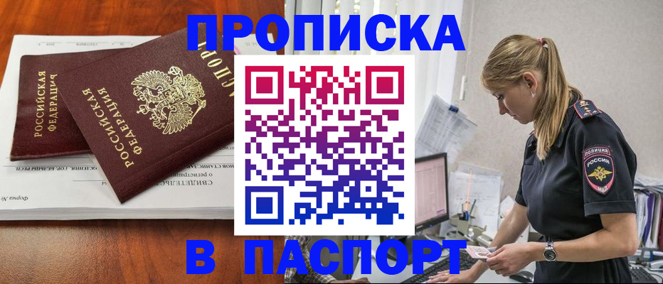 форма 3 в Ковдоре